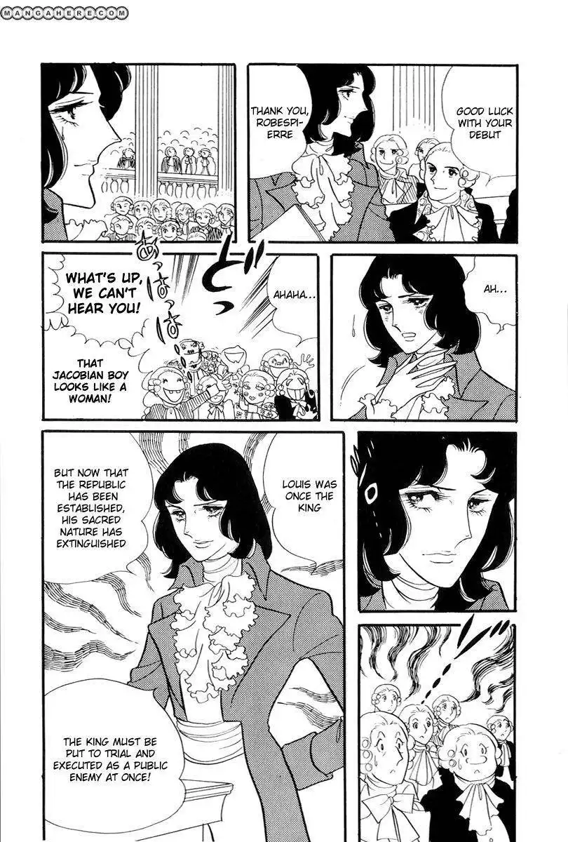 Rose of Versailles Chapter 60 21